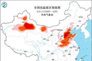 胖橘？芬奇：锡安就像是一只猫 在空中对抗后他总是能双脚落地